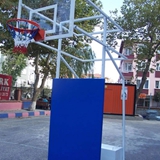 Basket Potası 17